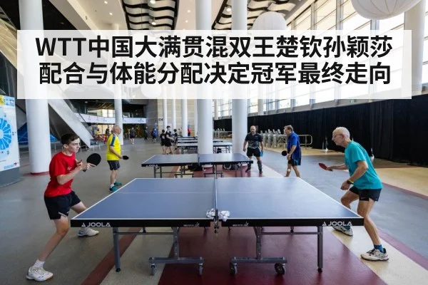 table tennis players rally